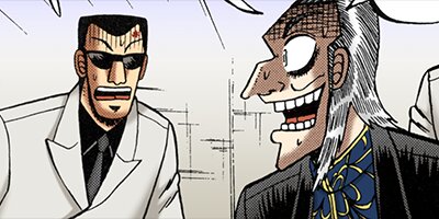 �������ݰǤ˹ߤ�Ω�ä�ŷ�� 158�ڥե륫�顼��