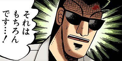 �������ݰǤ˹ߤ�Ω�ä�ŷ�� 159�ڥե륫�顼��