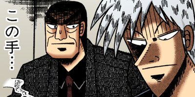 �������ݰǤ˹ߤ�Ω�ä�ŷ�� 164�ڥե륫�顼��