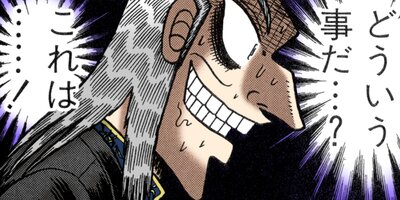 �������ݰǤ˹ߤ�Ω�ä�ŷ�� 167�ڥե륫�顼��