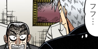 �������ݰǤ˹ߤ�Ω�ä�ŷ�� 168�ڥե륫�顼��