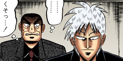 �������ݰǤ˹ߤ�Ω�ä�ŷ�� 172�ڥե륫�顼��