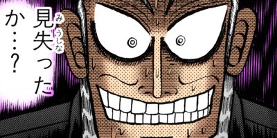 �������ݰǤ˹ߤ�Ω�ä�ŷ�� 173�ڥե륫�顼��