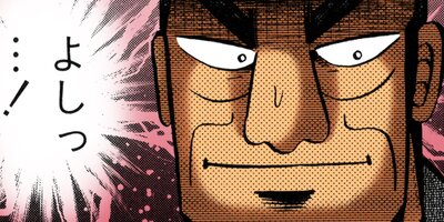 �������ݰǤ˹ߤ�Ω�ä�ŷ�� 175�ڥե륫�顼��