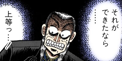 �������ݰǤ˹ߤ�Ω�ä�ŷ�� 176�ڥե륫�顼��