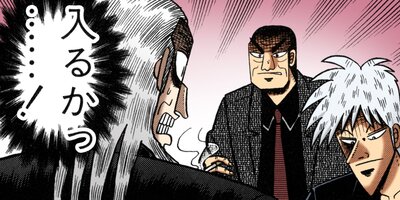 �������ݰǤ˹ߤ�Ω�ä�ŷ�� 177�ڥե륫�顼��