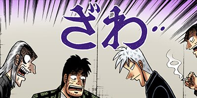 �������ݰǤ˹ߤ�Ω�ä�ŷ�� 180�ڥե륫�顼��