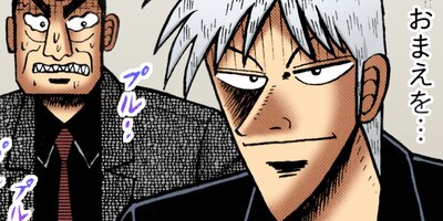 �������ݰǤ˹ߤ�Ω�ä�ŷ�� 181�ڥե륫�顼��