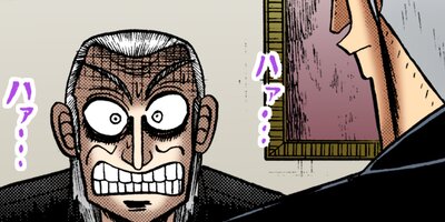 �������ݰǤ˹ߤ�Ω�ä�ŷ�� 184�ڥե륫�顼��