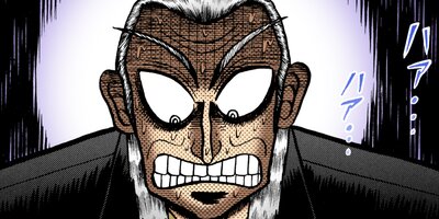 �������ݰǤ˹ߤ�Ω�ä�ŷ�� 186�ڥե륫�顼��