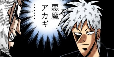 �������ݰǤ˹ߤ�Ω�ä�ŷ�� 190�ڥե륫�顼��