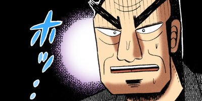 �������ݰǤ˹ߤ�Ω�ä�ŷ�� 191�ڥե륫�顼��