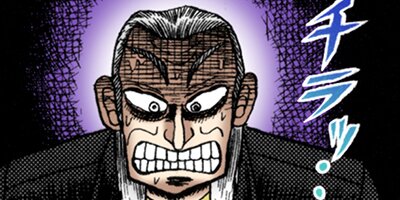 �������ݰǤ˹ߤ�Ω�ä�ŷ�� 197�ڥե륫�顼��