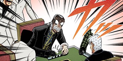 �������ݰǤ˹ߤ�Ω�ä�ŷ�� 201�ڥե륫�顼��