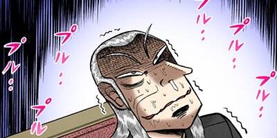 �������ݰǤ˹ߤ�Ω�ä�ŷ�� 202�ڥե륫�顼��