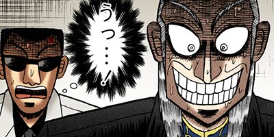 �������ݰǤ˹ߤ�Ω�ä�ŷ�� 203�ڥե륫�顼��