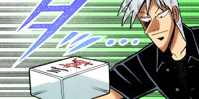 �������ݰǤ˹ߤ�Ω�ä�ŷ�� 205�ڥե륫�顼��