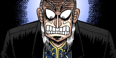 �������ݰǤ˹ߤ�Ω�ä�ŷ�� 206�ڥե륫�顼��