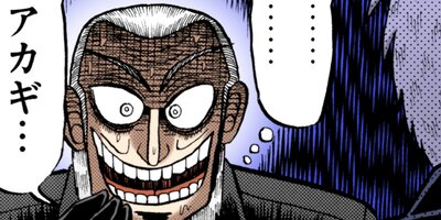 �������ݰǤ˹ߤ�Ω�ä�ŷ�� 208�ڥե륫�顼��