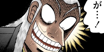 �������ݰǤ˹ߤ�Ω�ä�ŷ�� 209�ڥե륫�顼��