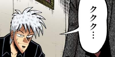 �������ݰǤ˹ߤ�Ω�ä�ŷ�� 212�ڥե륫�顼��