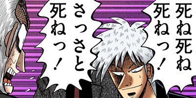 �������ݰǤ˹ߤ�Ω�ä�ŷ�� 213�ڥե륫�顼��