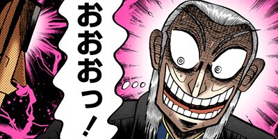 �������ݰǤ˹ߤ�Ω�ä�ŷ�� 217�ڥե륫�顼��