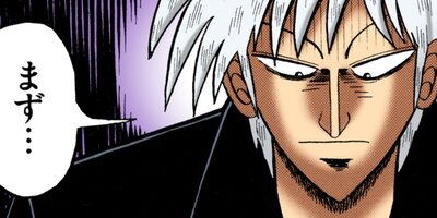 �������ݰǤ˹ߤ�Ω�ä�ŷ�� 224�ڥե륫�顼��