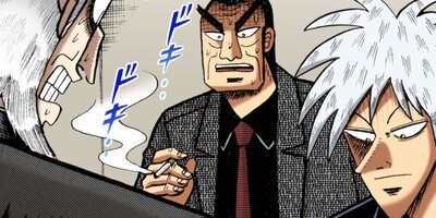 �������ݰǤ˹ߤ�Ω�ä�ŷ�� 225�ڥե륫�顼��