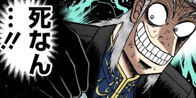 �������ݰǤ˹ߤ�Ω�ä�ŷ�� 227�ڥե륫�顼��