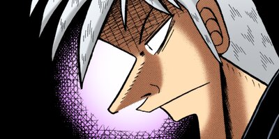 �������ݰǤ˹ߤ�Ω�ä�ŷ�� 233�ڥե륫�顼��