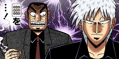 �������ݰǤ˹ߤ�Ω�ä�ŷ�� 235�ڥե륫�顼��