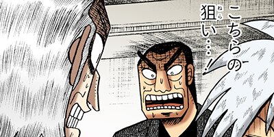 �������ݰǤ˹ߤ�Ω�ä�ŷ�� 236�ڥե륫�顼��