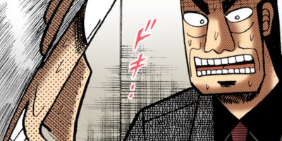 �������ݰǤ˹ߤ�Ω�ä�ŷ�� 237�ڥե륫�顼��