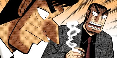 �������ݰǤ˹ߤ�Ω�ä�ŷ�� 238�ڥե륫�顼��