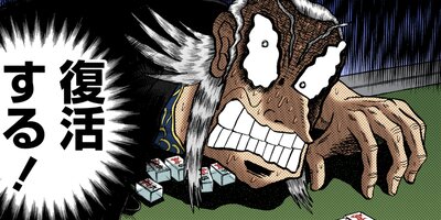 �������ݰǤ˹ߤ�Ω�ä�ŷ�� 239�ڥե륫�顼��