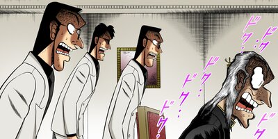 �������ݰǤ˹ߤ�Ω�ä�ŷ�� 243�ڥե륫�顼��