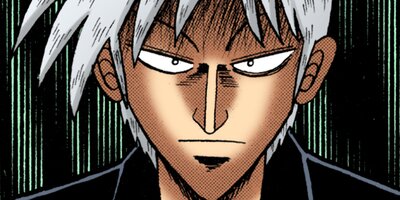 �������ݰǤ˹ߤ�Ω�ä�ŷ�� 244�ڥե륫�顼��