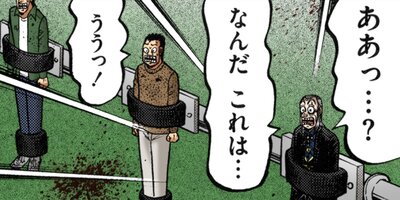 �������ݰǤ˹ߤ�Ω�ä�ŷ�� 247�ڥե륫�顼��