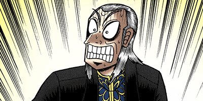 �������ݰǤ˹ߤ�Ω�ä�ŷ�� 248�ڥե륫�顼��