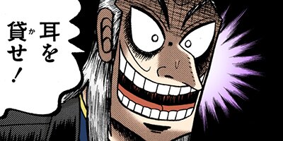 �������ݰǤ˹ߤ�Ω�ä�ŷ�� 250�ڥե륫�顼��