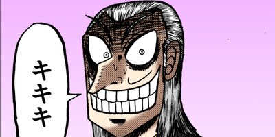 �������ݰǤ˹ߤ�Ω�ä�ŷ�� 251�ڥե륫�顼��