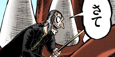 �������ݰǤ˹ߤ�Ω�ä�ŷ�� 252�ڥե륫�顼��