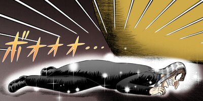 �������ݰǤ˹ߤ�Ω�ä�ŷ�� 255�ڥե륫�顼��