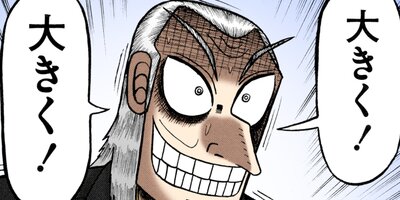 �������ݰǤ˹ߤ�Ω�ä�ŷ�� 256�ڥե륫�顼��