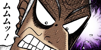 �������ݰǤ˹ߤ�Ω�ä�ŷ�� 257�ڥե륫�顼��