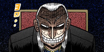 �������ݰǤ˹ߤ�Ω�ä�ŷ�� 258�ڥե륫�顼��