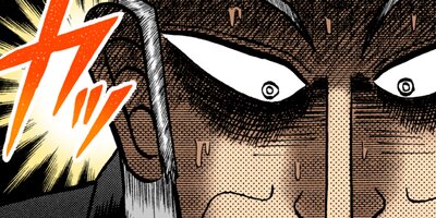 �������ݰǤ˹ߤ�Ω�ä�ŷ�� 259�ڥե륫�顼��