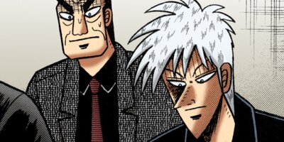 �������ݰǤ˹ߤ�Ω�ä�ŷ�� 260�ڥե륫�顼��