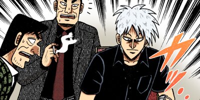 �������ݰǤ˹ߤ�Ω�ä�ŷ�� 262�ڥե륫�顼��